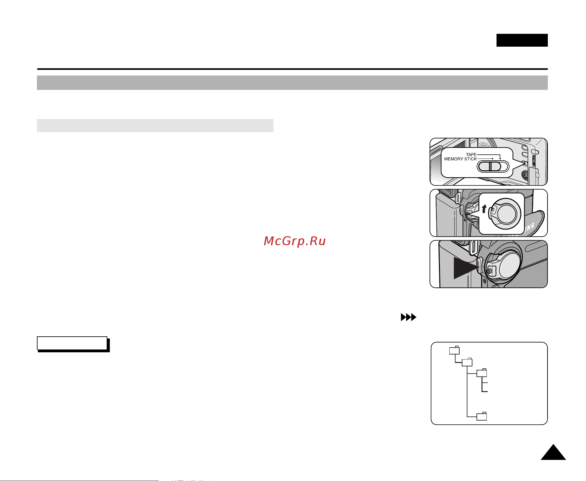 Samsung VP-D903DI [93/110] Режим цифровой фотокамеры