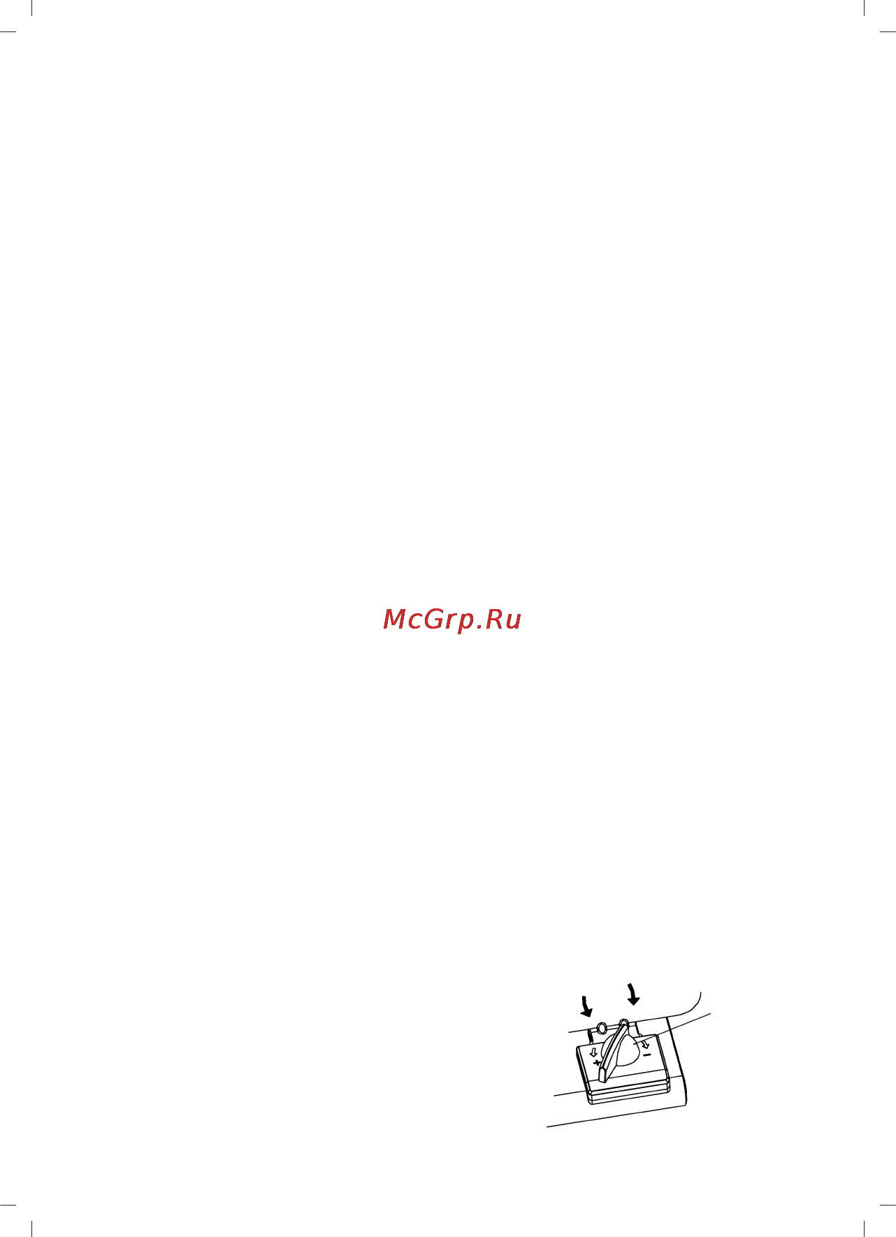 Sinbo SMS-5610 [9/36] English