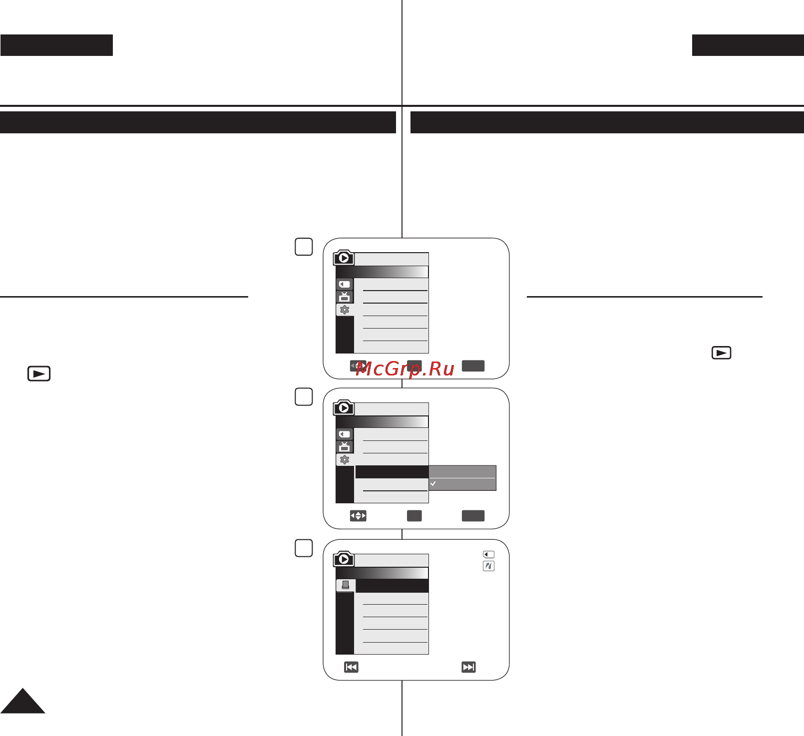 Samsung VP-DC161WI [106/128] Подключение к принтеру usb соедин