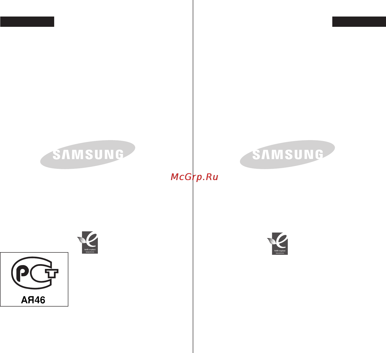 Samsung VP-DC161WI [128/128] Russian