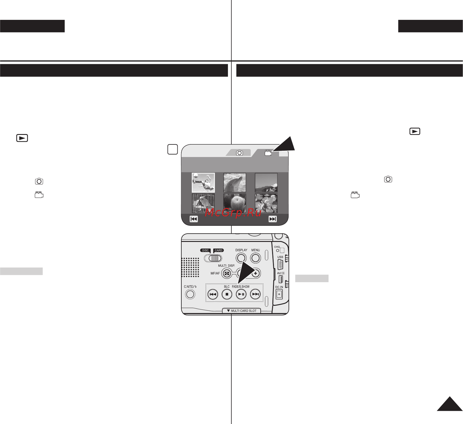 Samsung VP-DC565WI [101/128] Режим цифровой фотокамеры