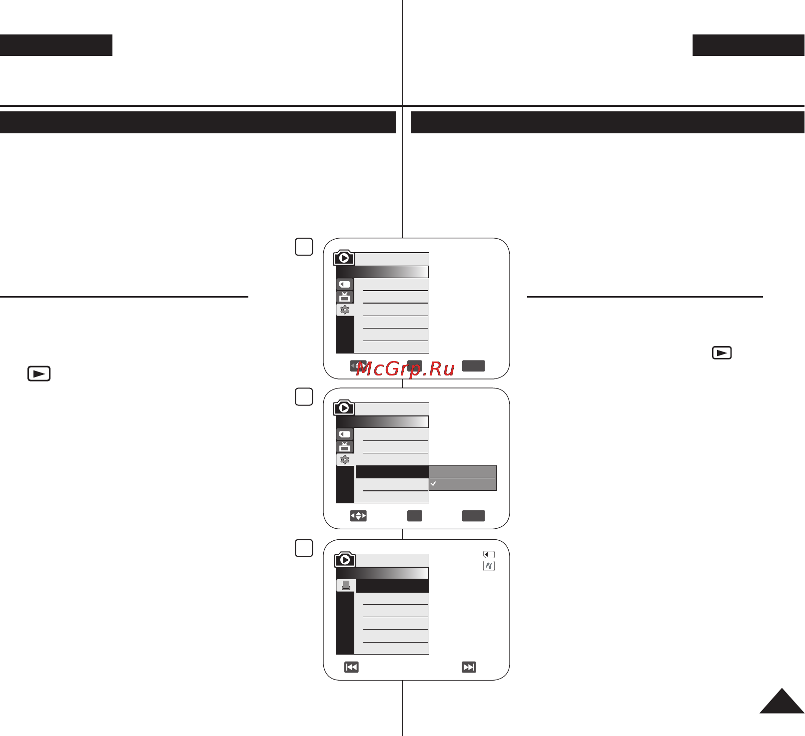 Samsung VP-DC565WI [105/128] Pictbridge