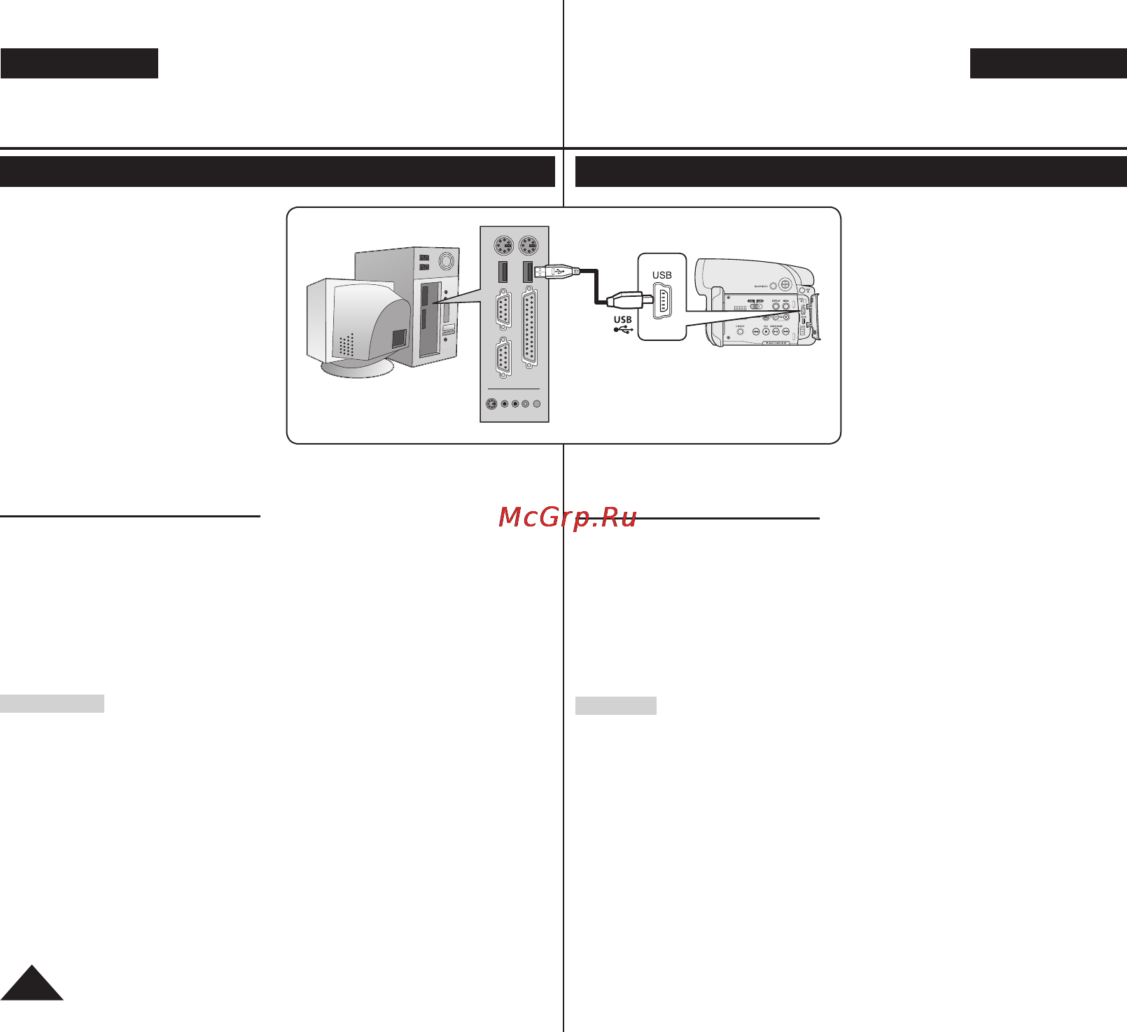 Samsung VP-DC565WI [112/128] Інтерфейс usb