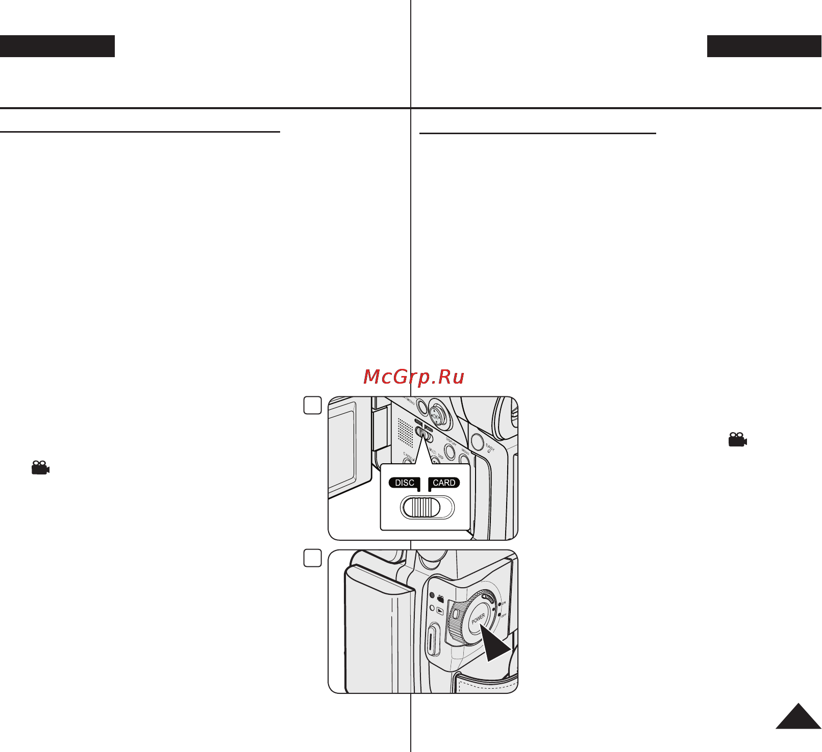 Samsung VP-DC565WI [113/128] Інтерфейс usb