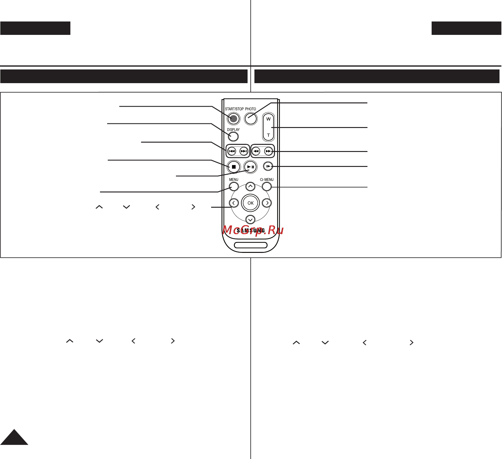 Samsung VP-DC565WI [18/128] Знакомство с dvd видеокамерой