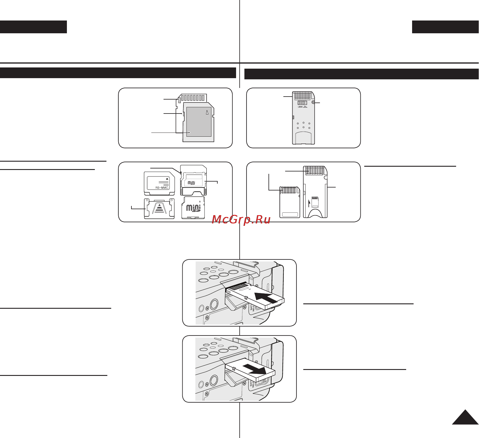 Samsung VP-DC565WI [87/128] Режим цифровой фотокамеры