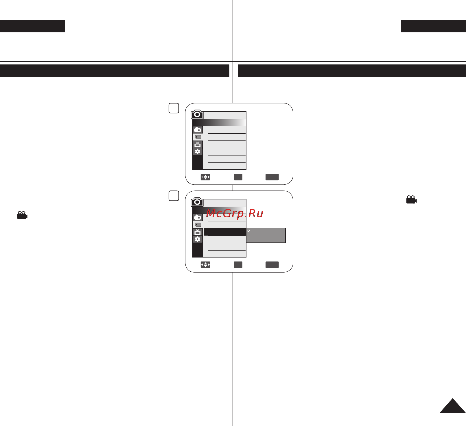 Samsung VP-DC565WI [91/128] Режим цифровой фотокамеры