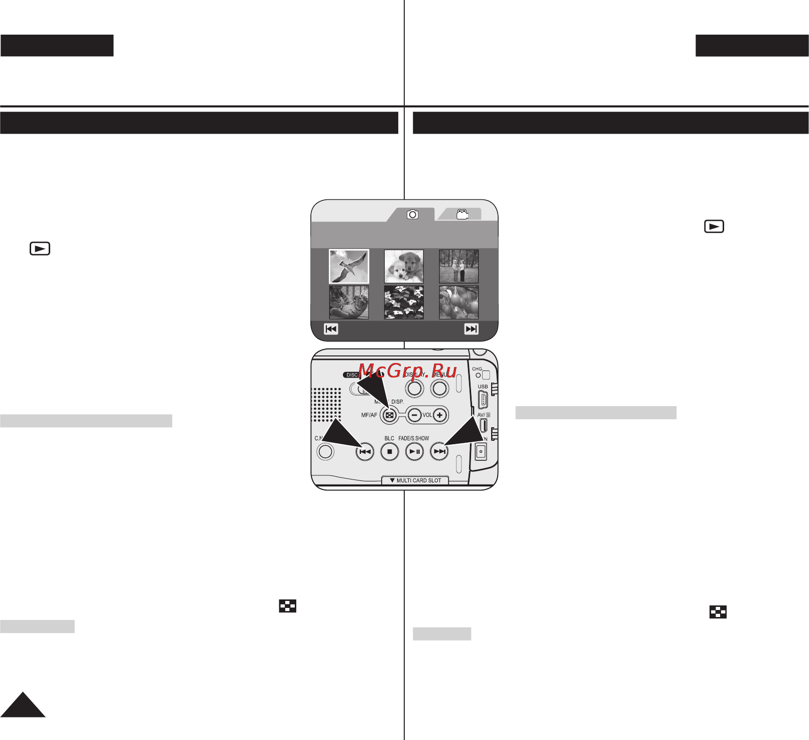 Samsung VP-DC565WI [94/128] Режим цифровой фотокамеры