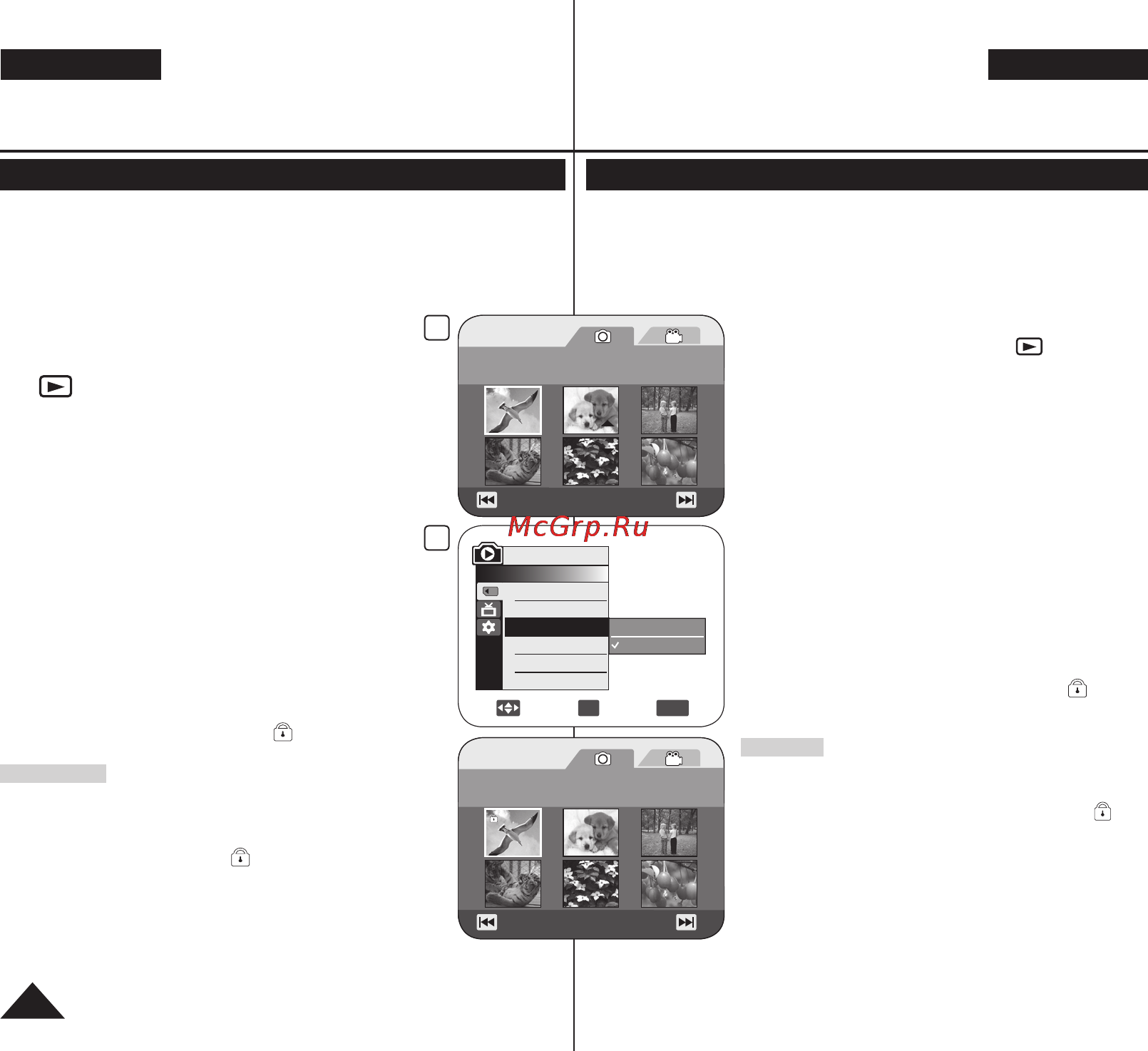 Samsung VP-DC565WI [96/128] Режим цифровой фотокамеры