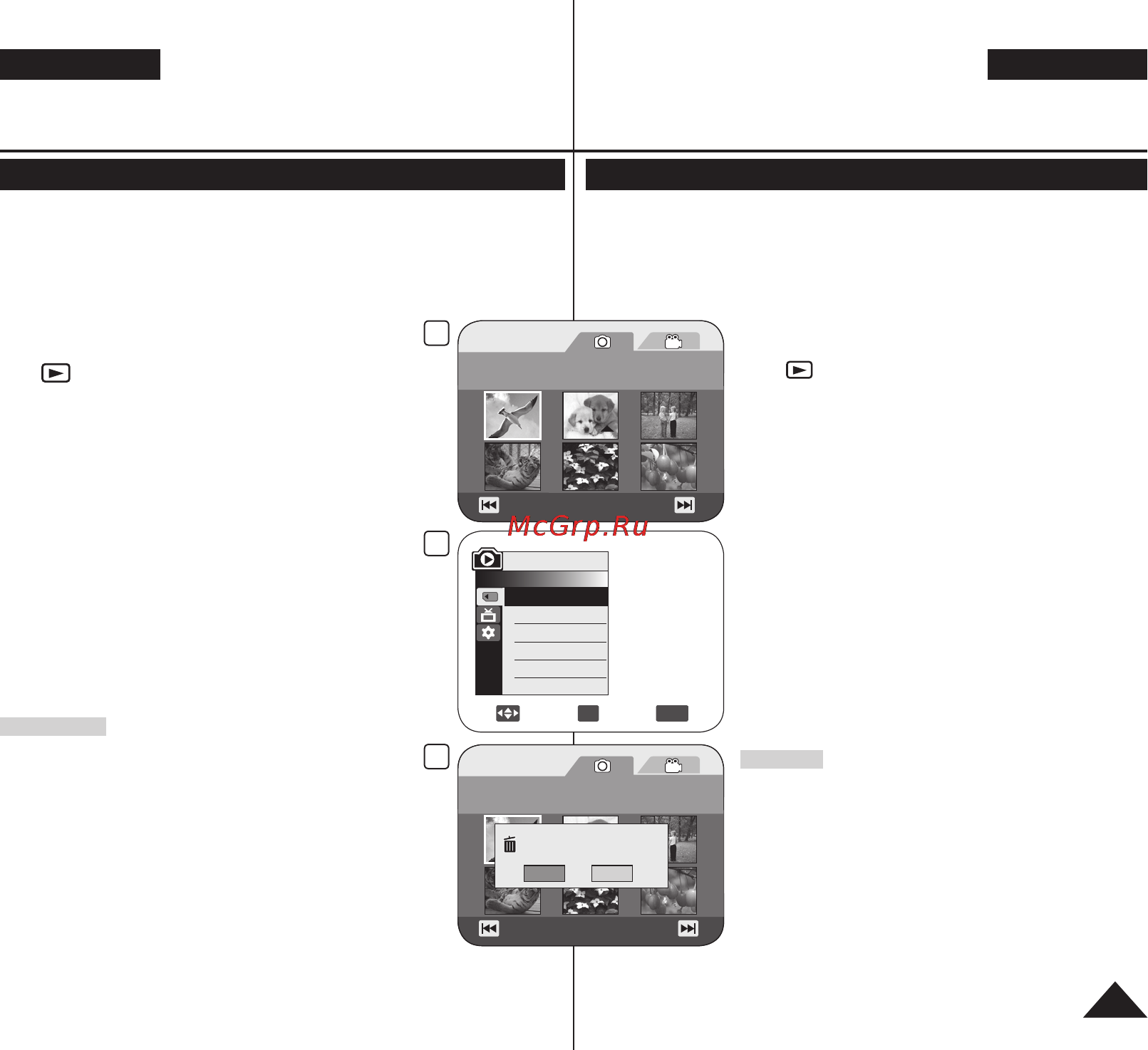 Samsung VP-DC565WI [97/128] Режим цифровой фотокамеры