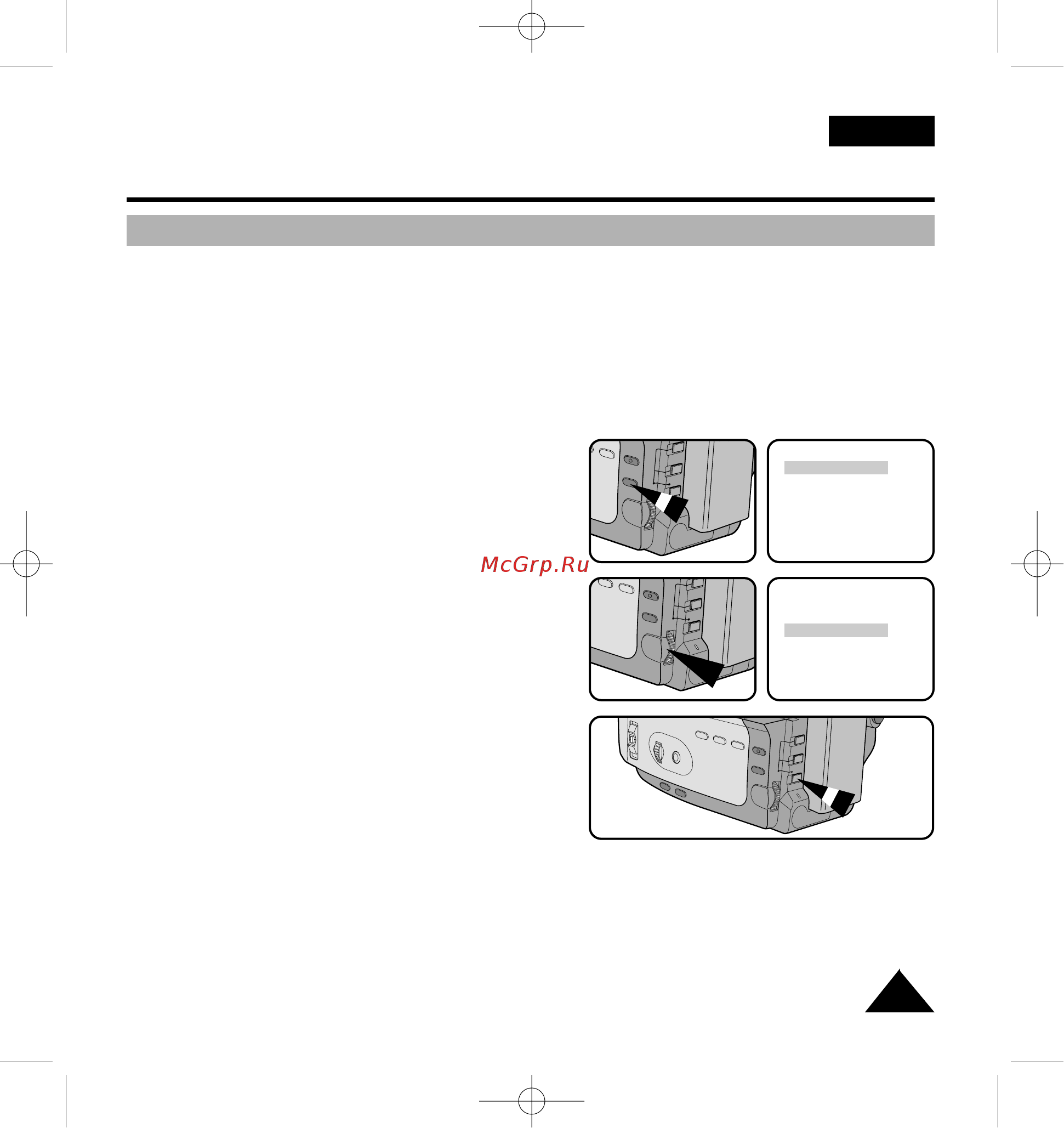 Samsung VP-M52 [48/62] Ñóôóîìëúâî ì â óáïóêìóòúë ô ë ò âïíâ