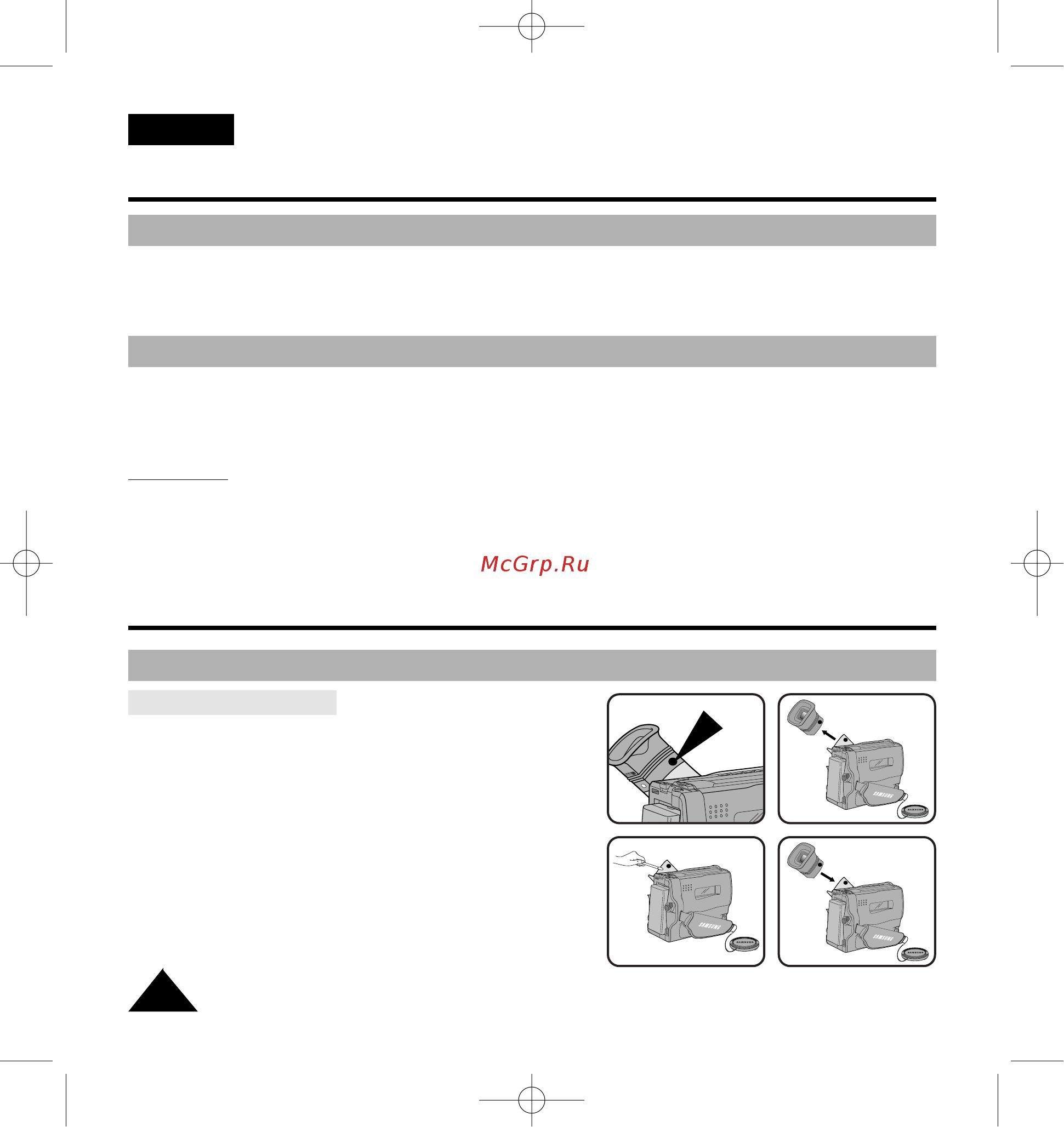 Samsung VP-M51 [53/62] Çóòô óëá â âìëâ ë âóí òòâú