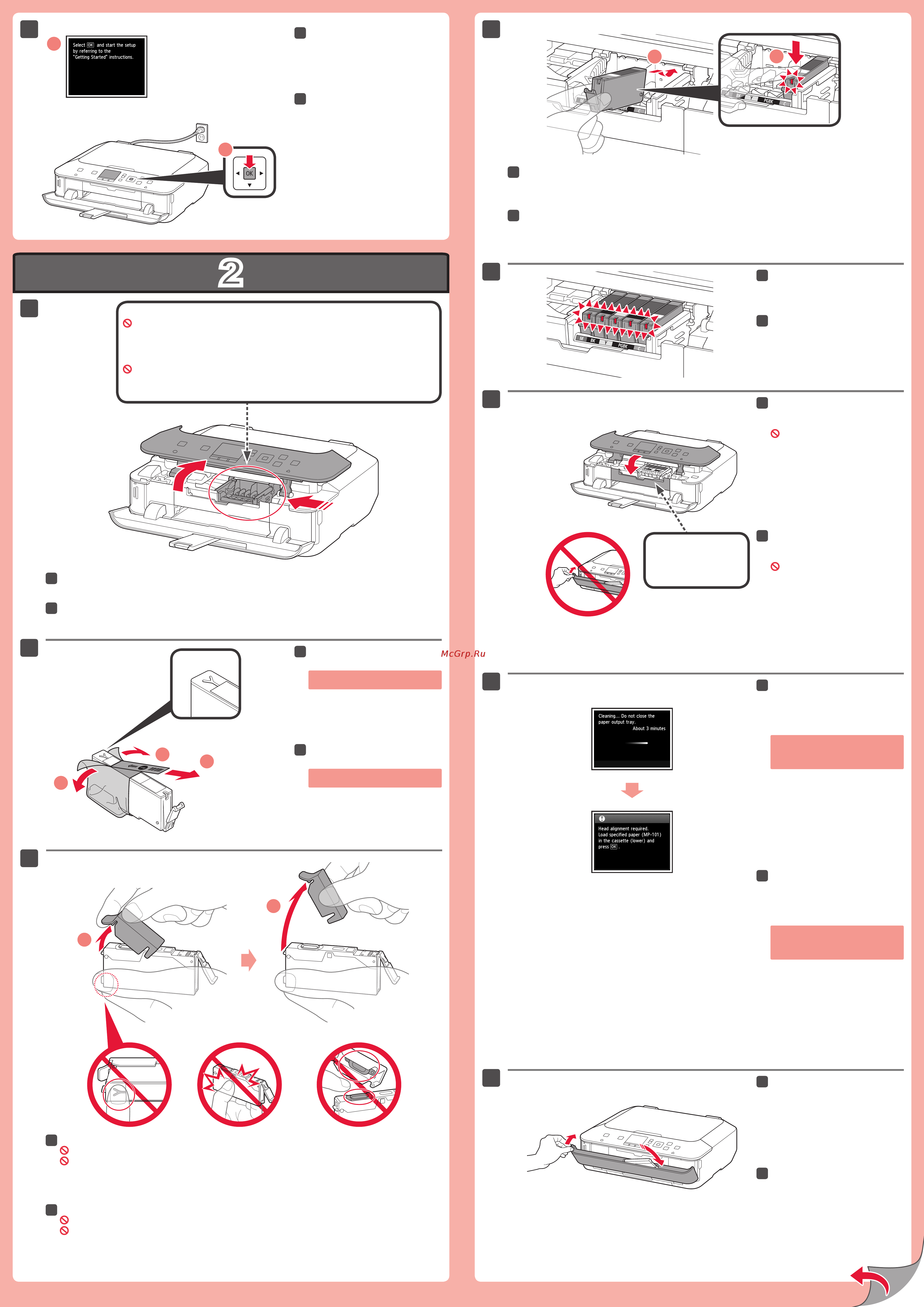 Canon MG5440 MEA Инструкция по эксплуатации онлайн [2/4] 83633