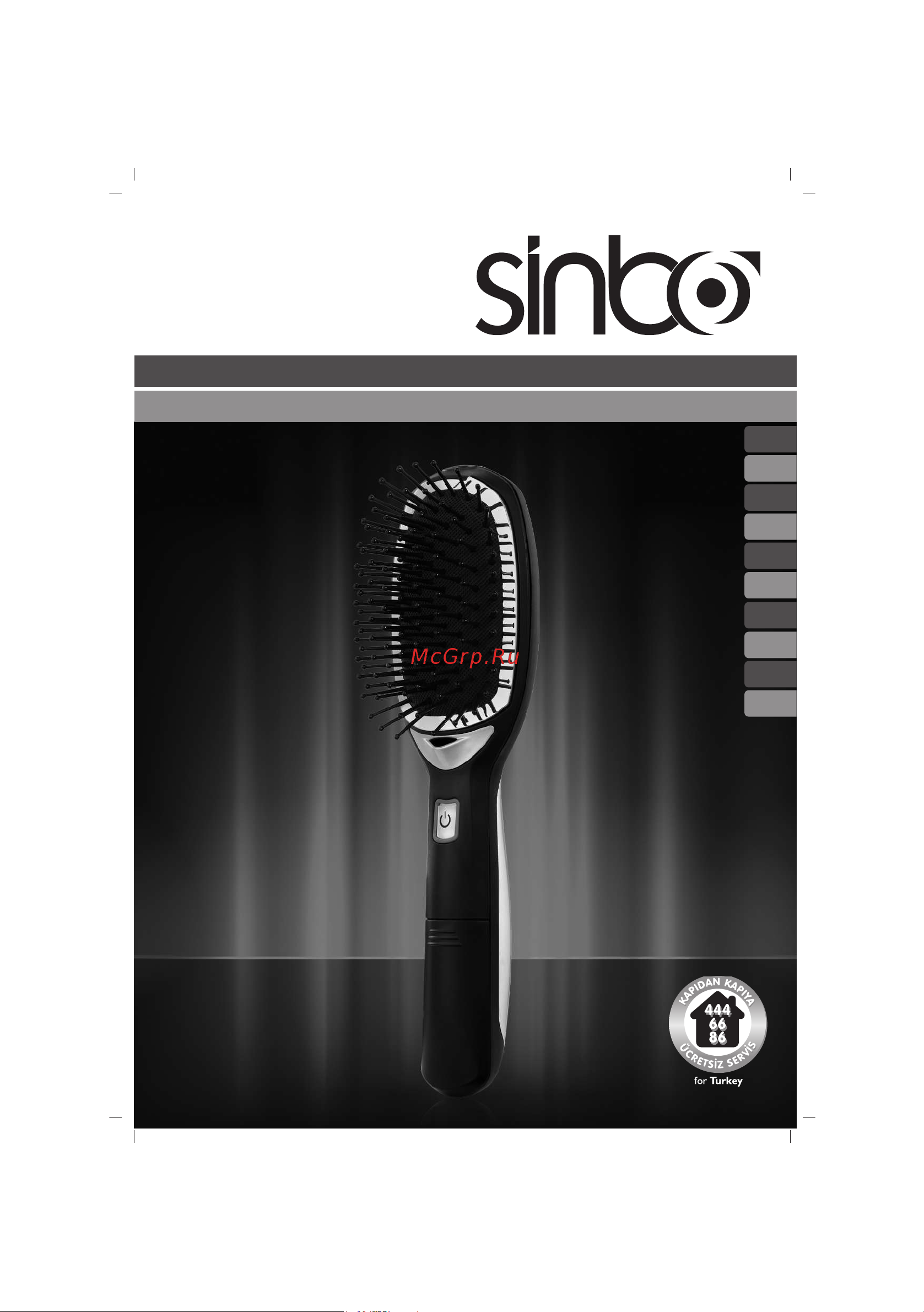 Sinbo SHD-7029 Инструкция по эксплуатации онлайн