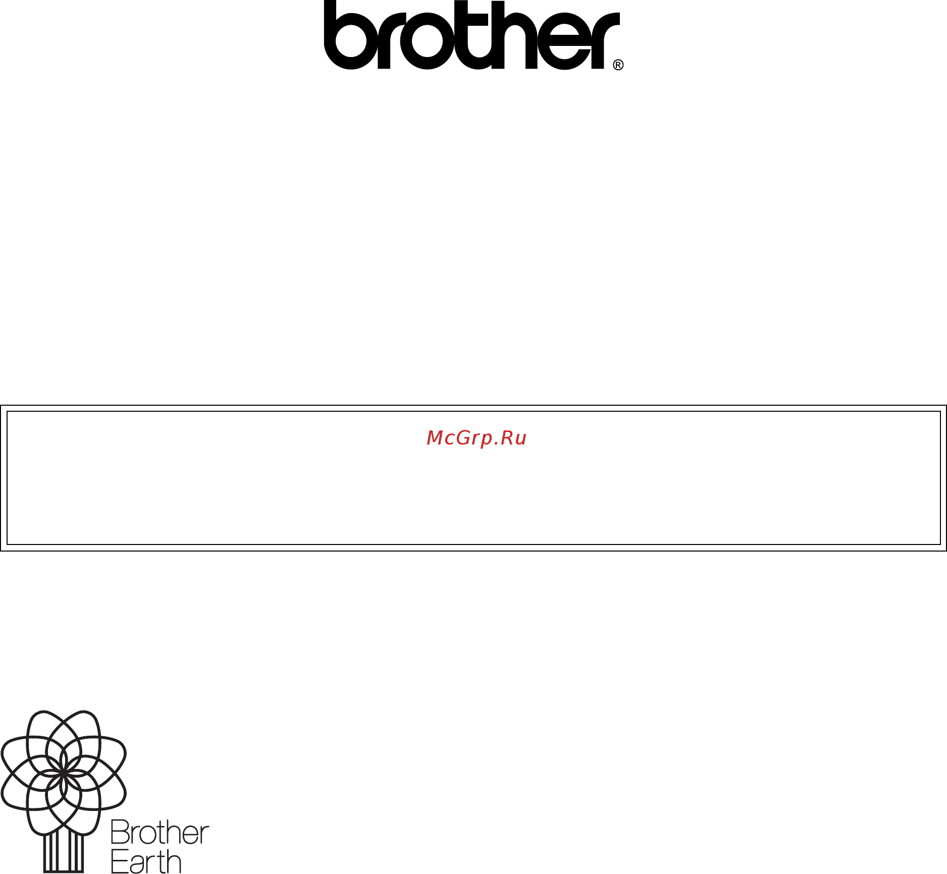Brother MFC-J2310 [173/173] Посетите наш веб сайт в интернете http www brother com