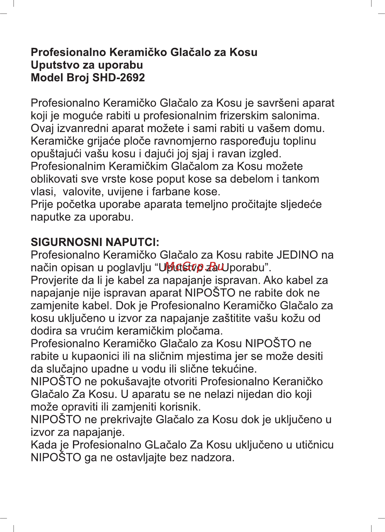 Sinbo SHD-2692 [25/32] Hrvatski