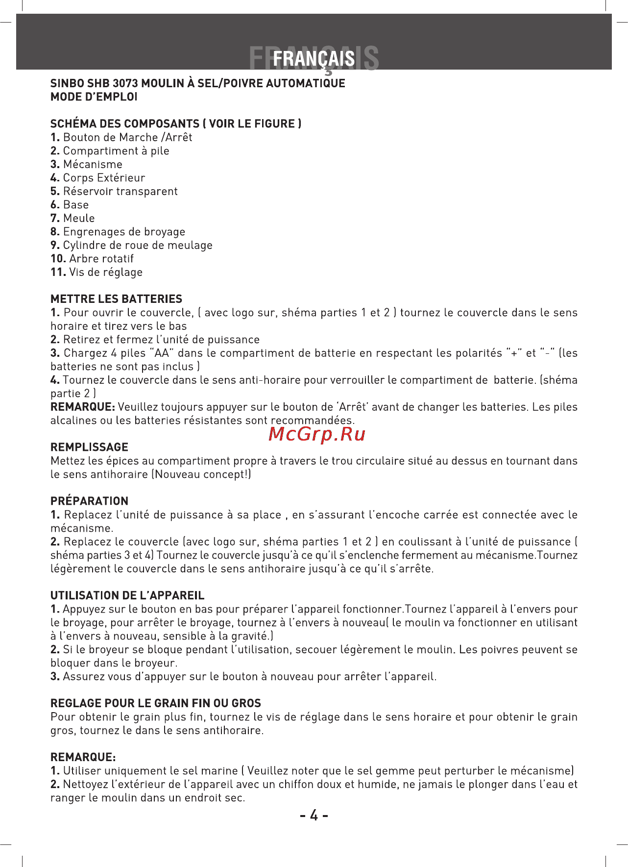 Sinbo SHB-3073 [5/16] Français