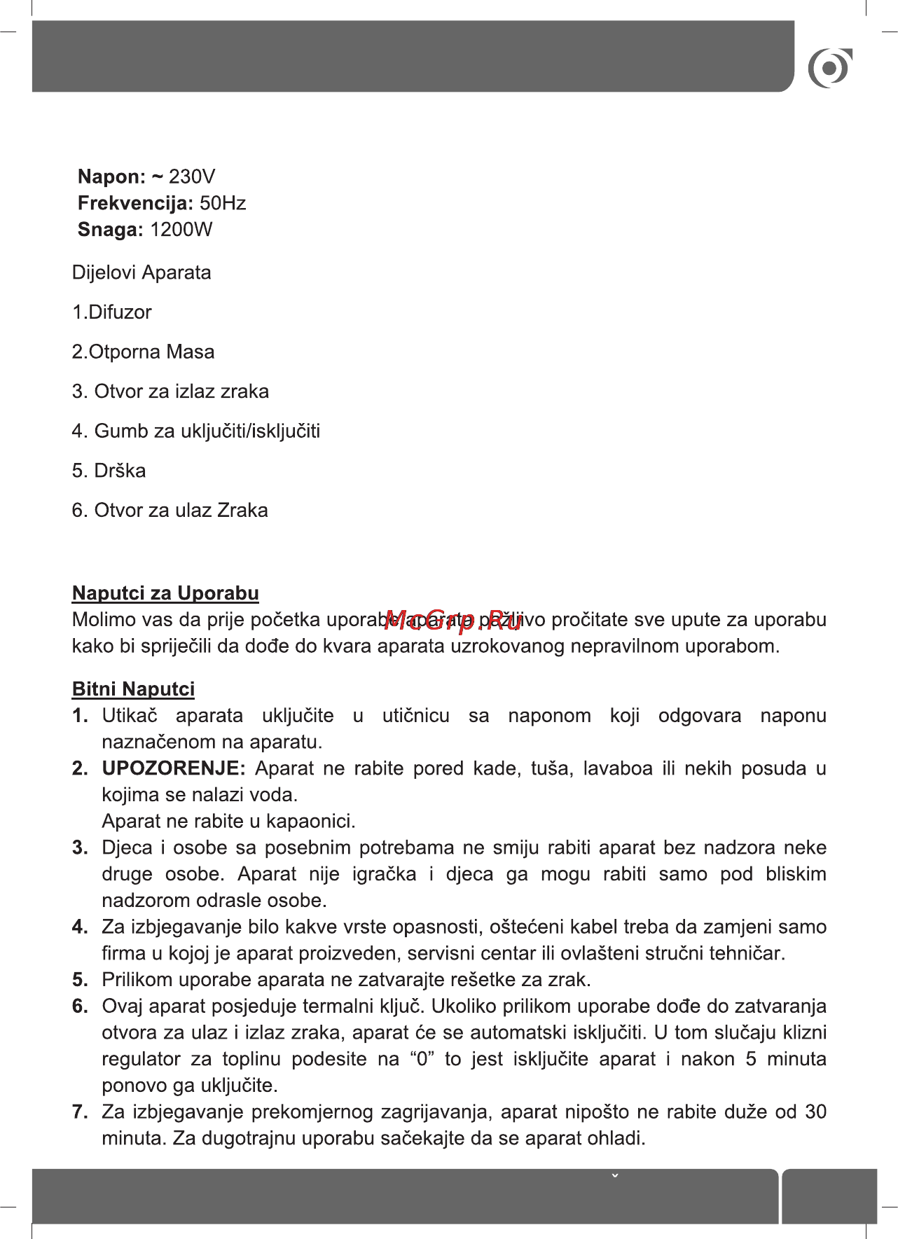 Sinbo SHD-2671 [15/30] Hrvatski