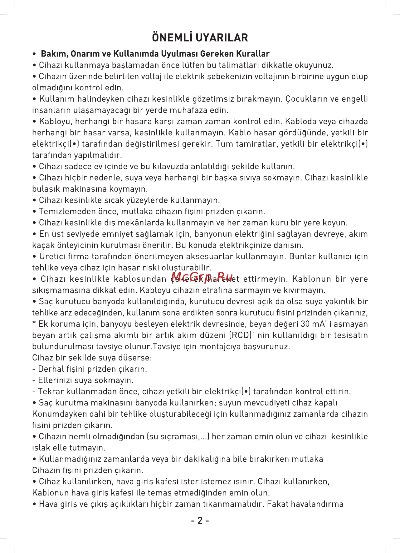 Sinbo SHD-7021 [3/16] Ónemlí uyarilar