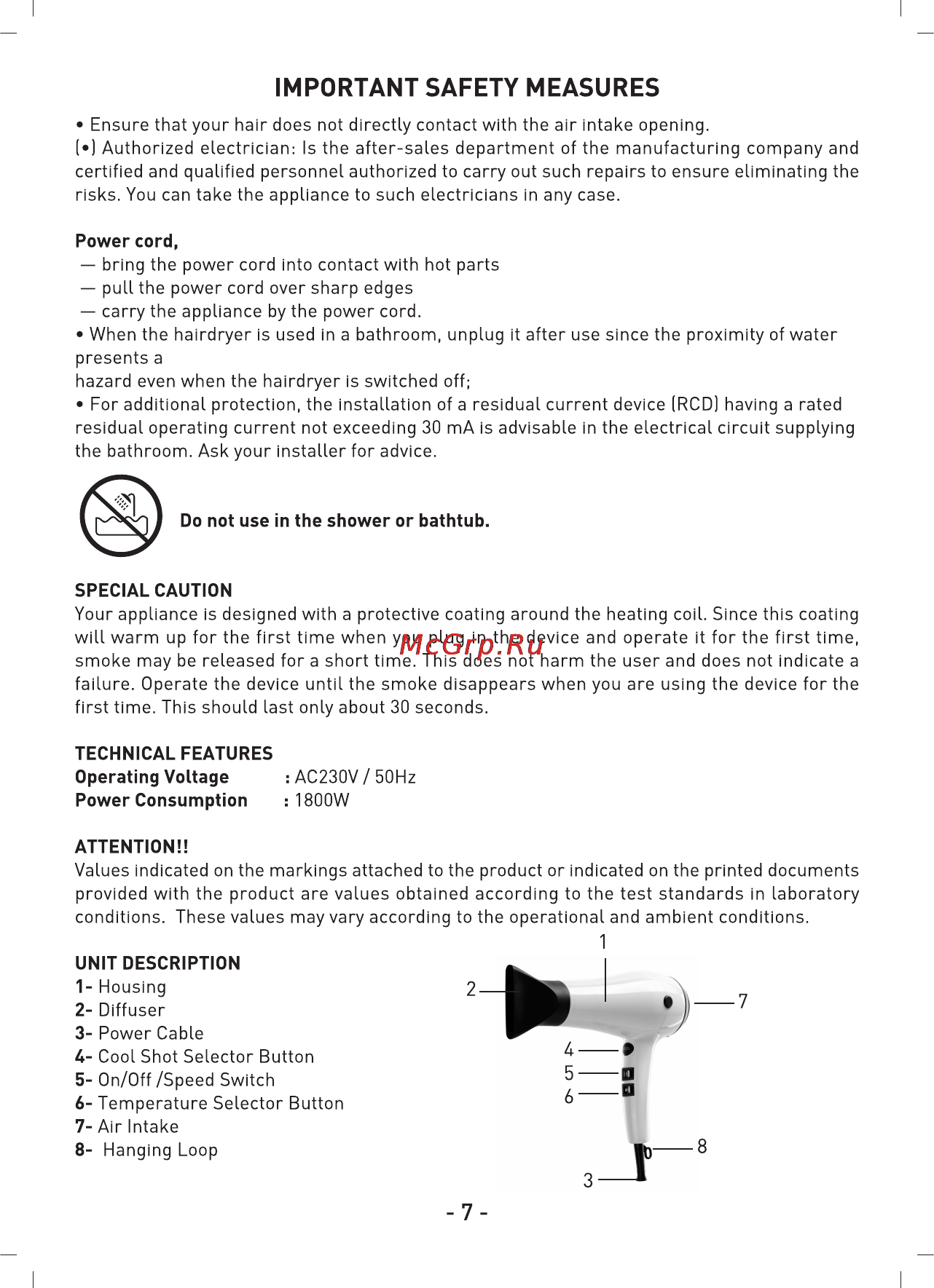 Sinbo SHD-7021 [8/16] Important safety measures