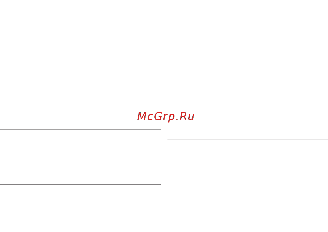 Samsung YP-S3AB [2/95] Основные особенности вашего нового мрз плеера