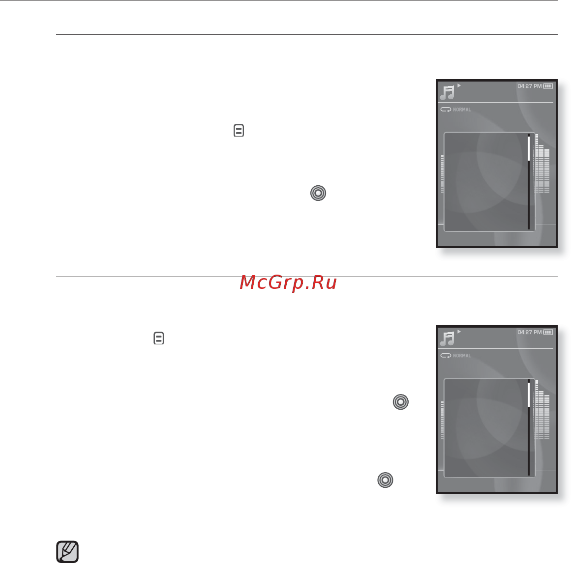 Samsung YP-S3AB [53/95] Использование меню музыка продолжение