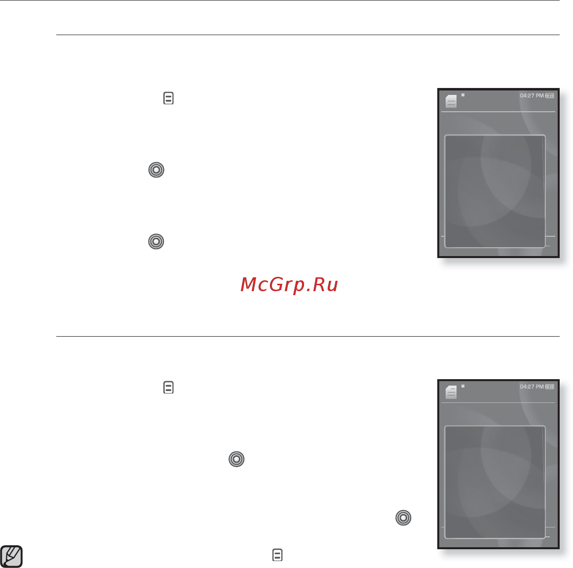 Samsung YP-S3AB(4GB)B [79/95] Использование меню текст