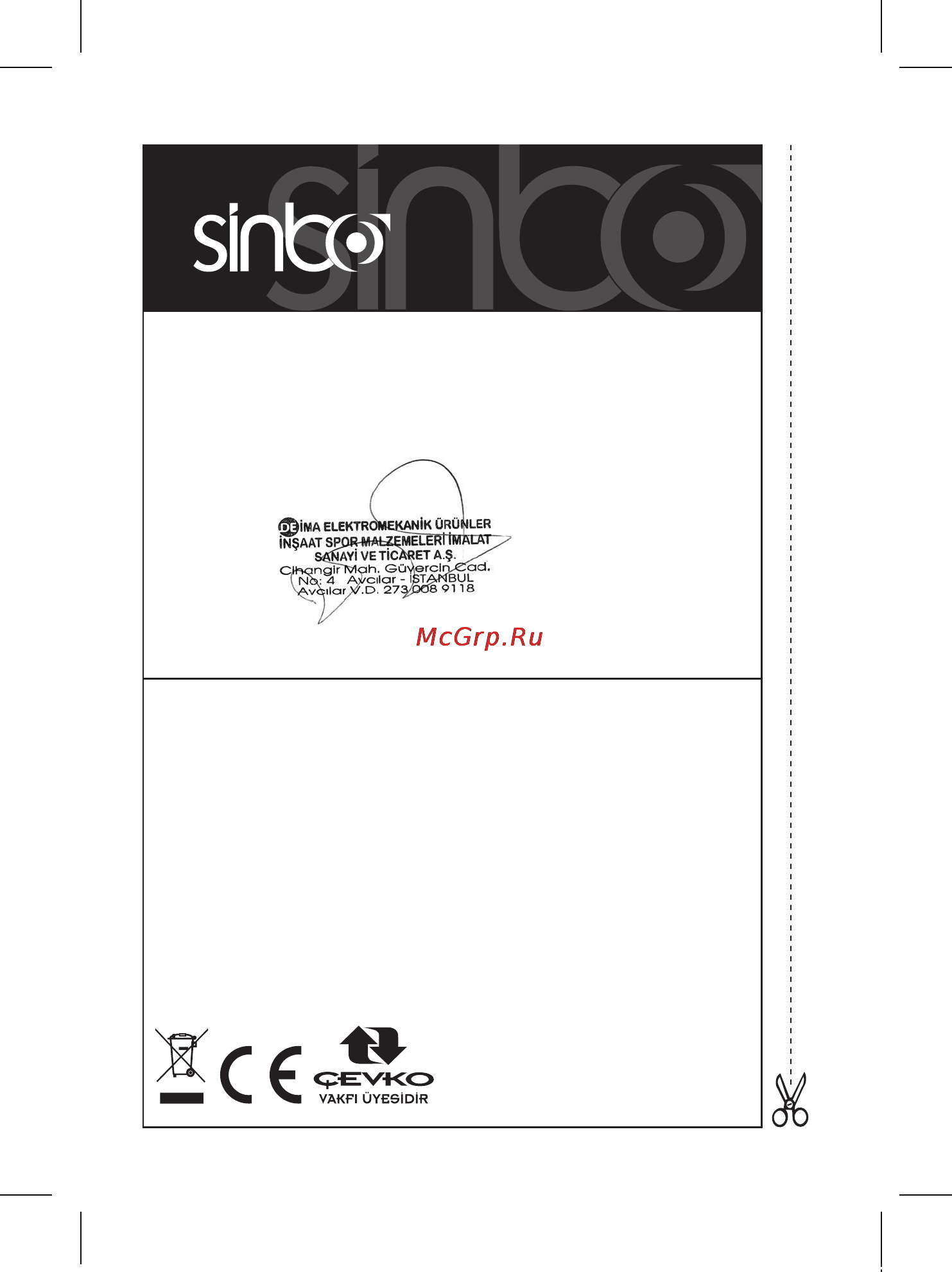 Sinbo SHD-2639 [16/16] Satici f rma