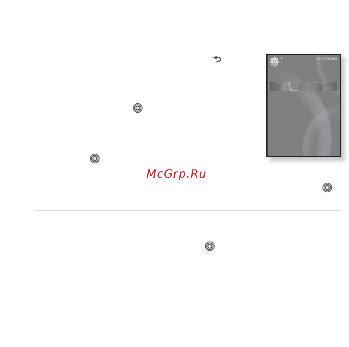 Samsung YP-S3QB [24/95] Настроики и предпочтения продолжение