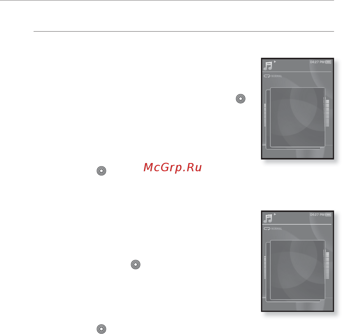 Samsung YP-S3QB [50/95] Использование меню музыка продолжение