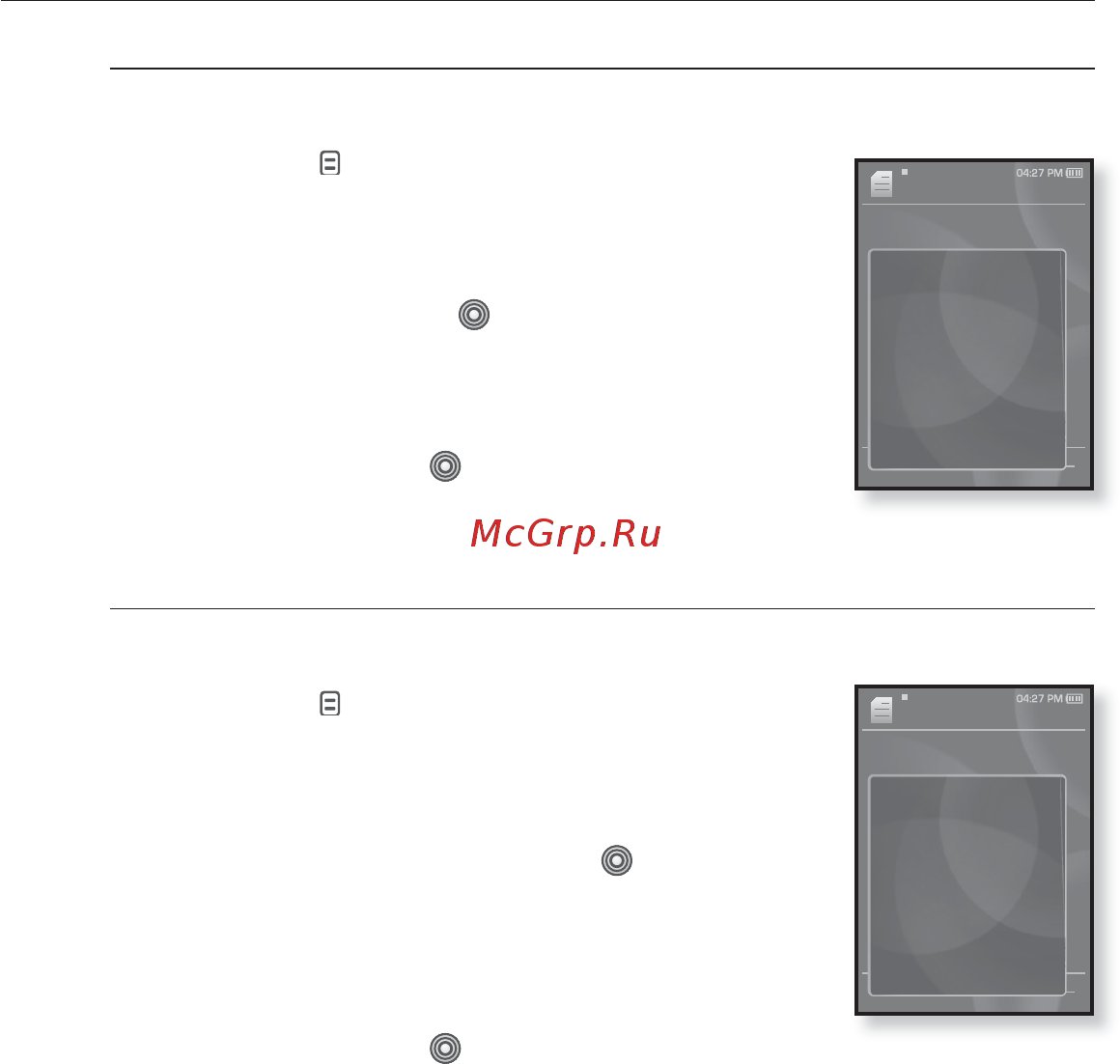 Samsung YP-S3QB [81/95] Использование меню текст продолжение