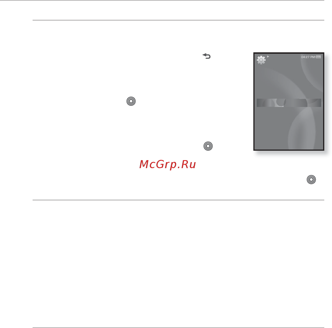 Samsung YP-S3QR [26/95] Настроики и предпочтения продолжение