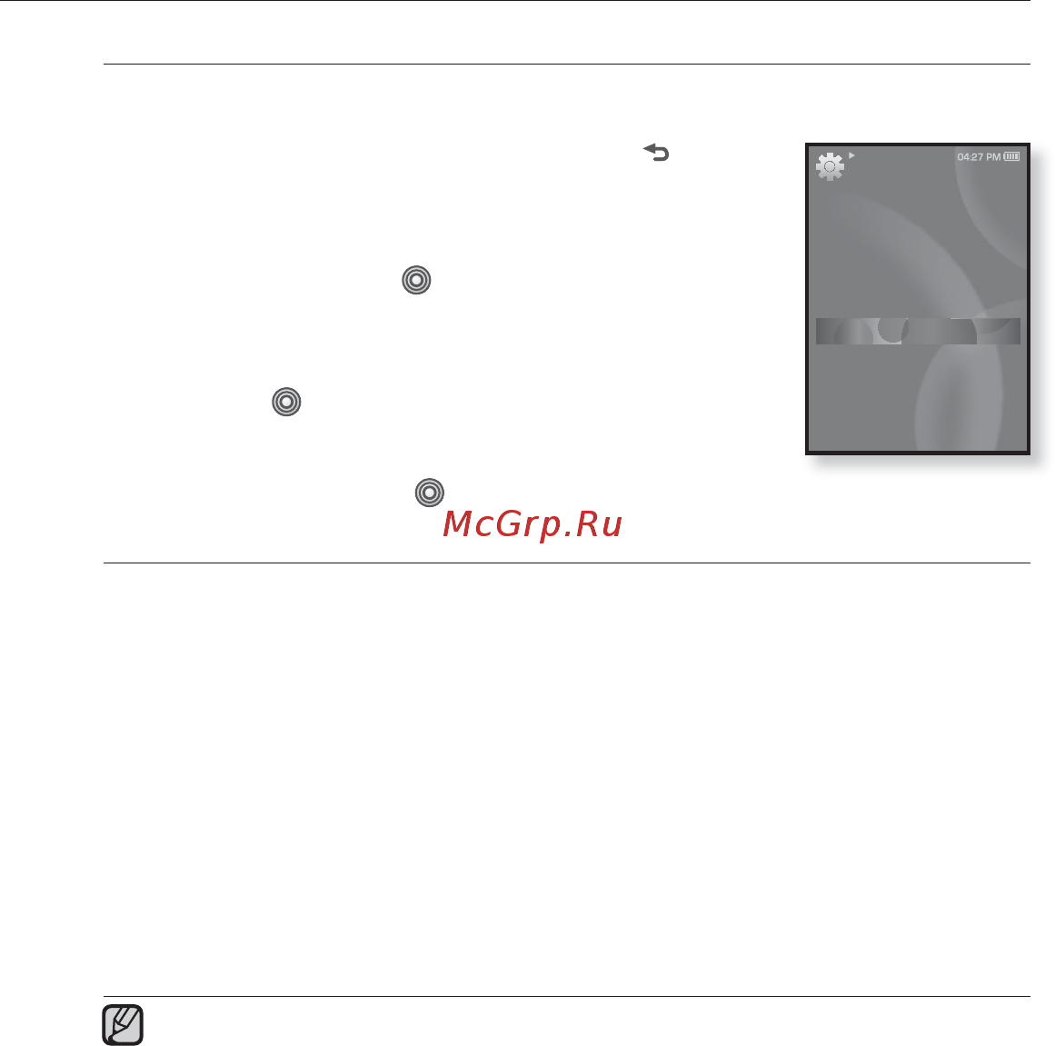 Samsung YP-S3QR [27/95] Настр ойки я зыка