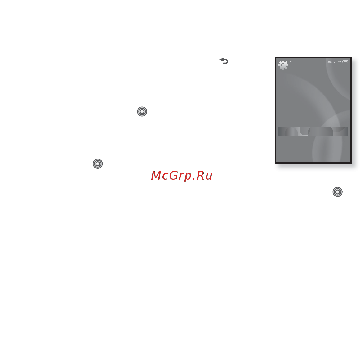 Samsung YP-S3QR [28/95] Настроики и предпочтения продолжение