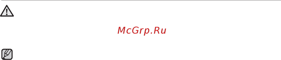 Samsung YP-S3QR [36/95] Передача файлов в плеер с помощью samsung media studio продолжение