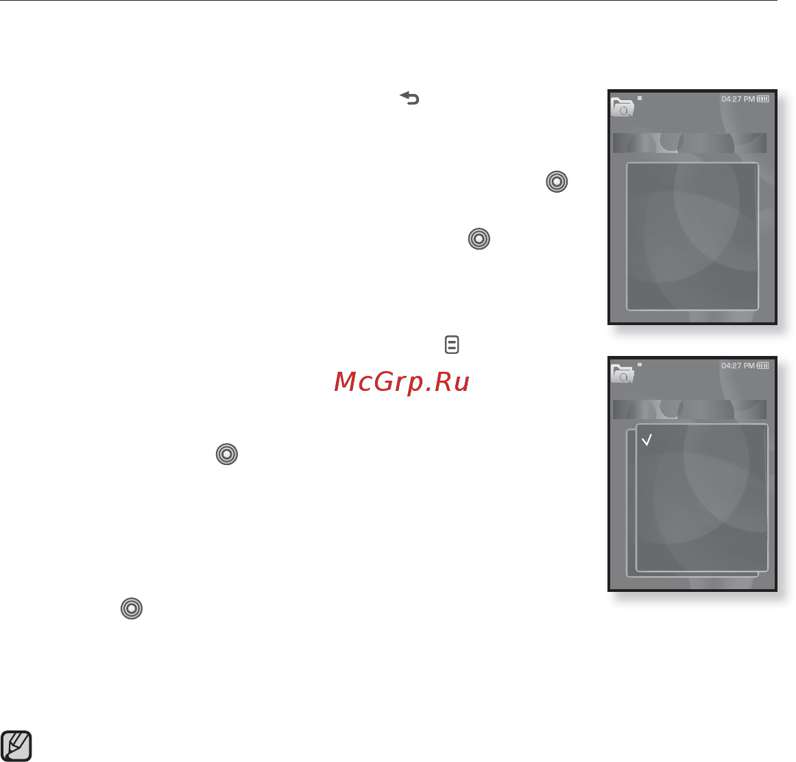Samsung YP-S3QR [45/95] Создание плеилиста на мрз плеере