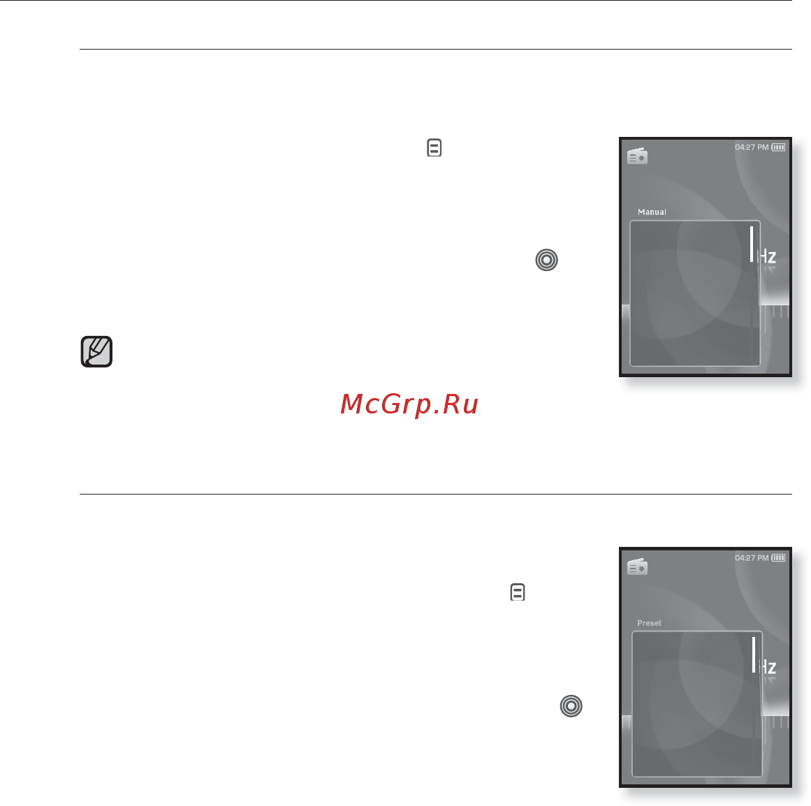 Samsung YP-S3QR [67/95] Использование меню fm радио