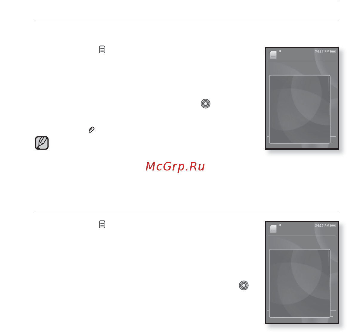 Samsung YP-S3QR [80/95] Использование меню текст продолжение
