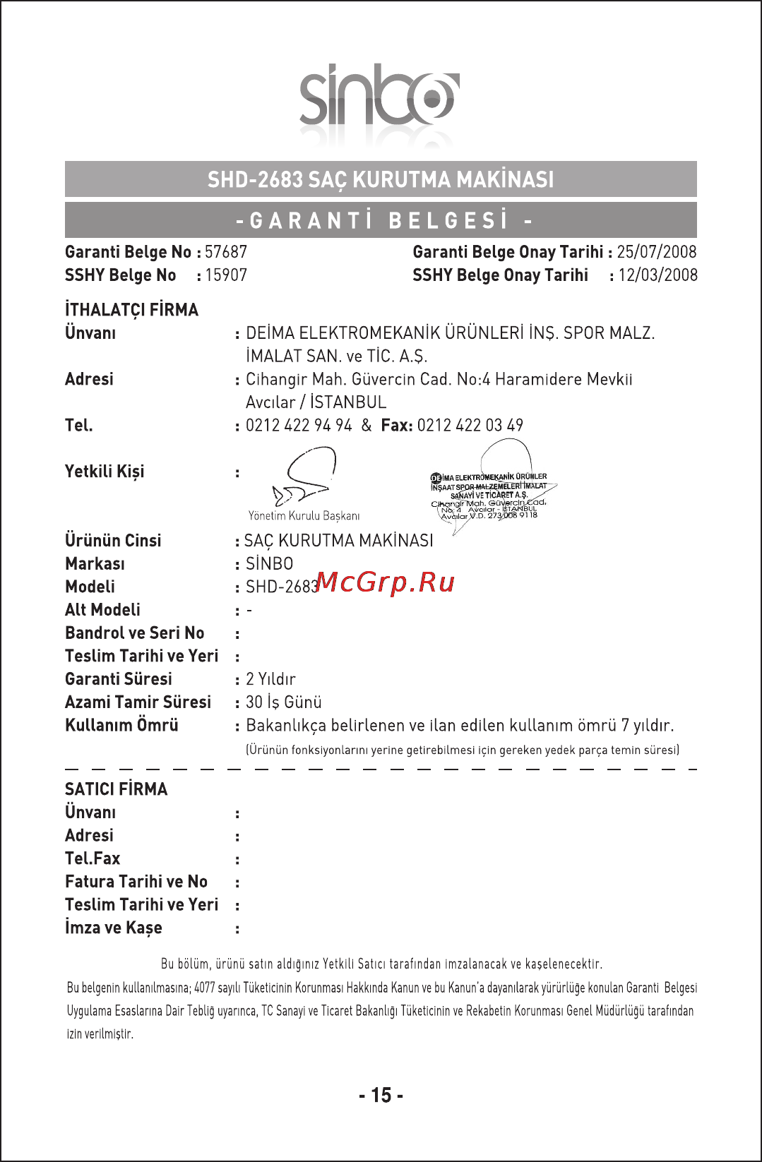 Sinbo SHD-2683 [16/16] Garanti belges
