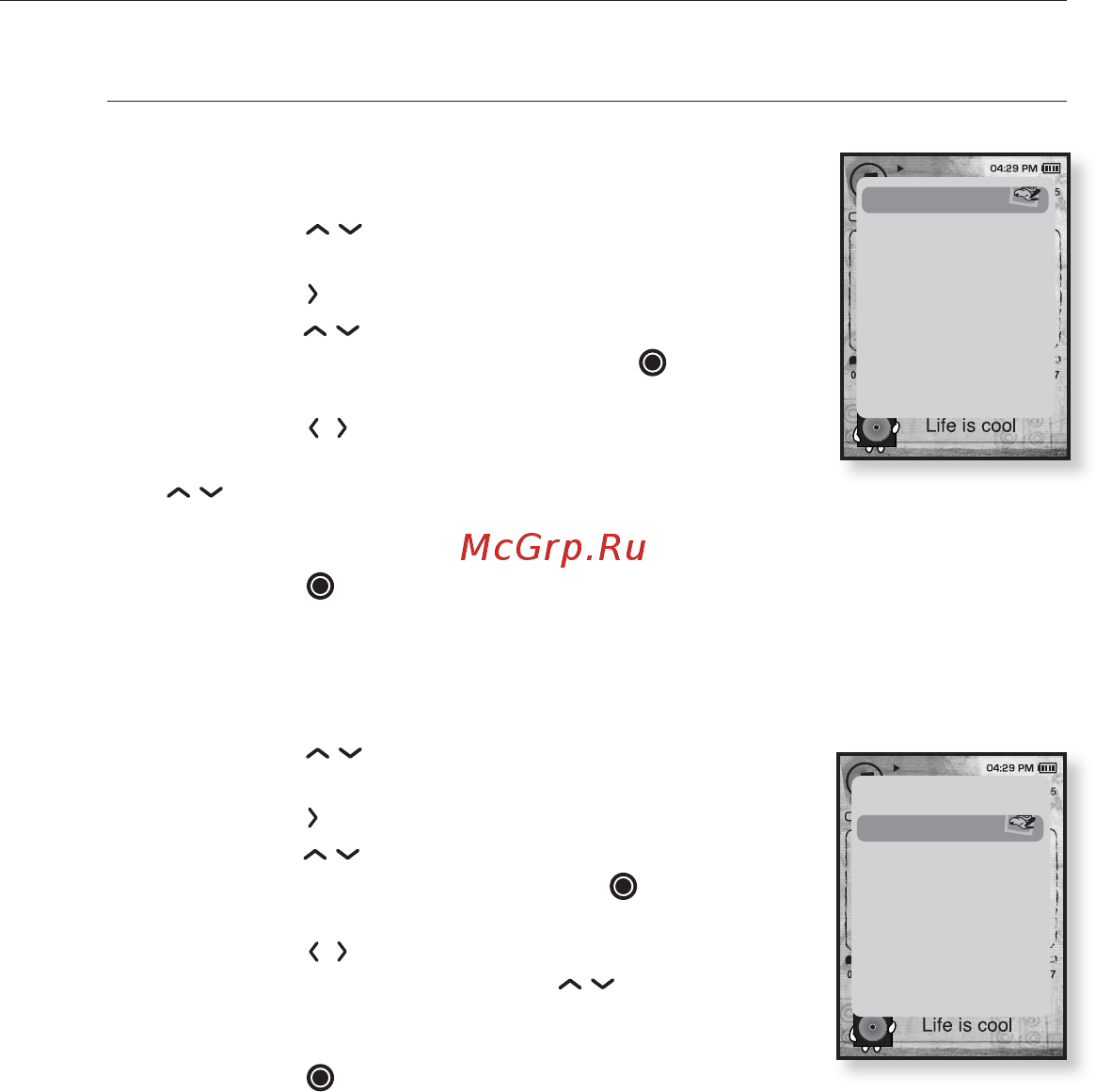 Samsung YP-T10AB [49/96] Digital natural sound dnse