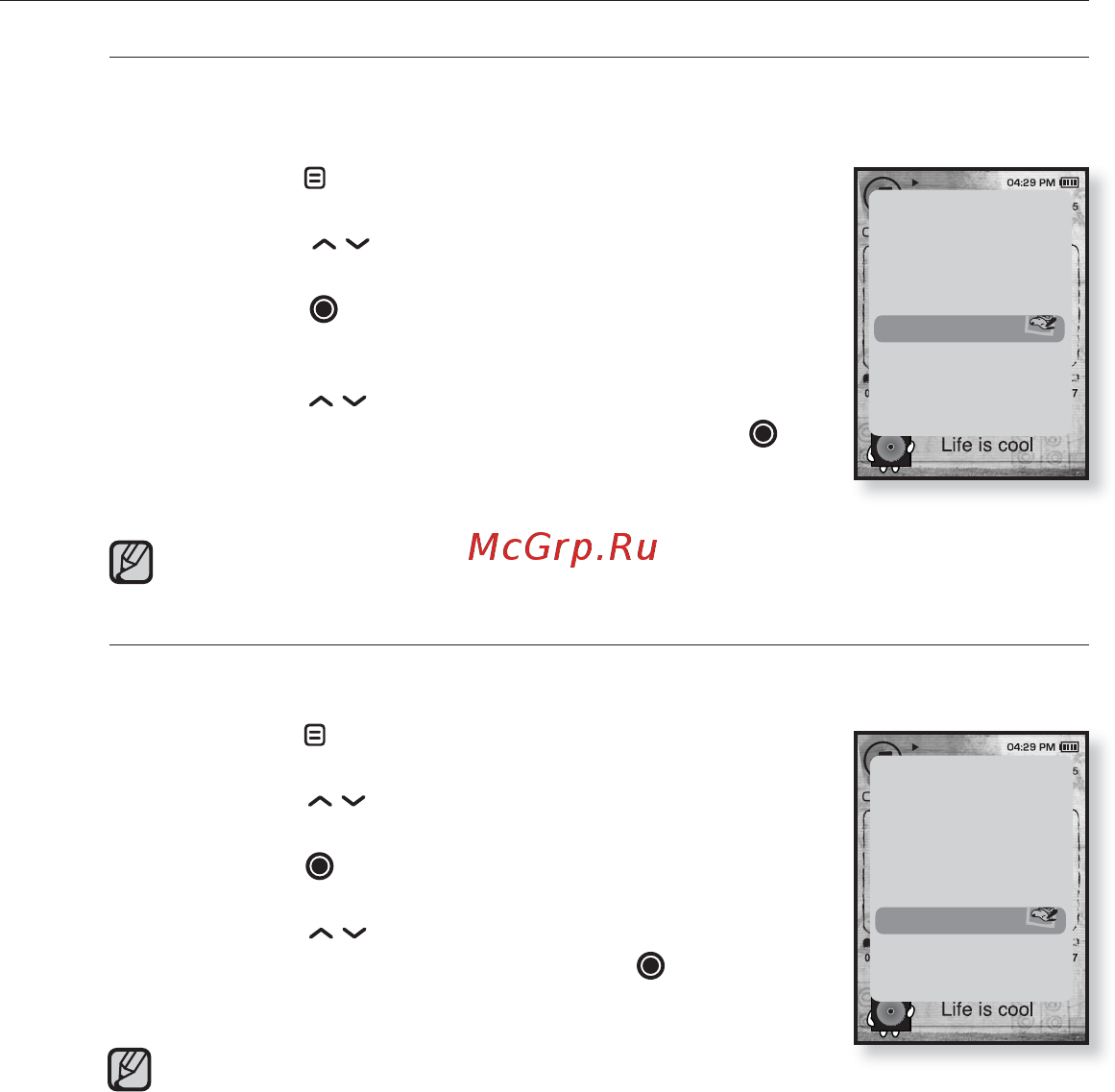 Samsung YP-T10AB Инструкция по эксплуатации онлайн [52/96] 83674