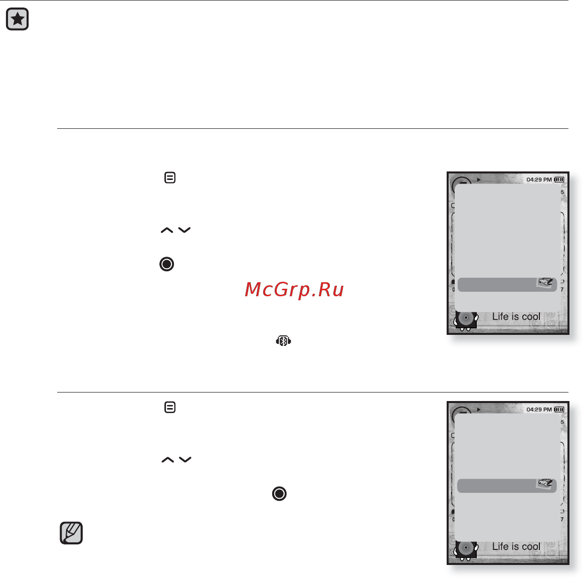 Samsung YP-T10AB [53/96] Bluetooth