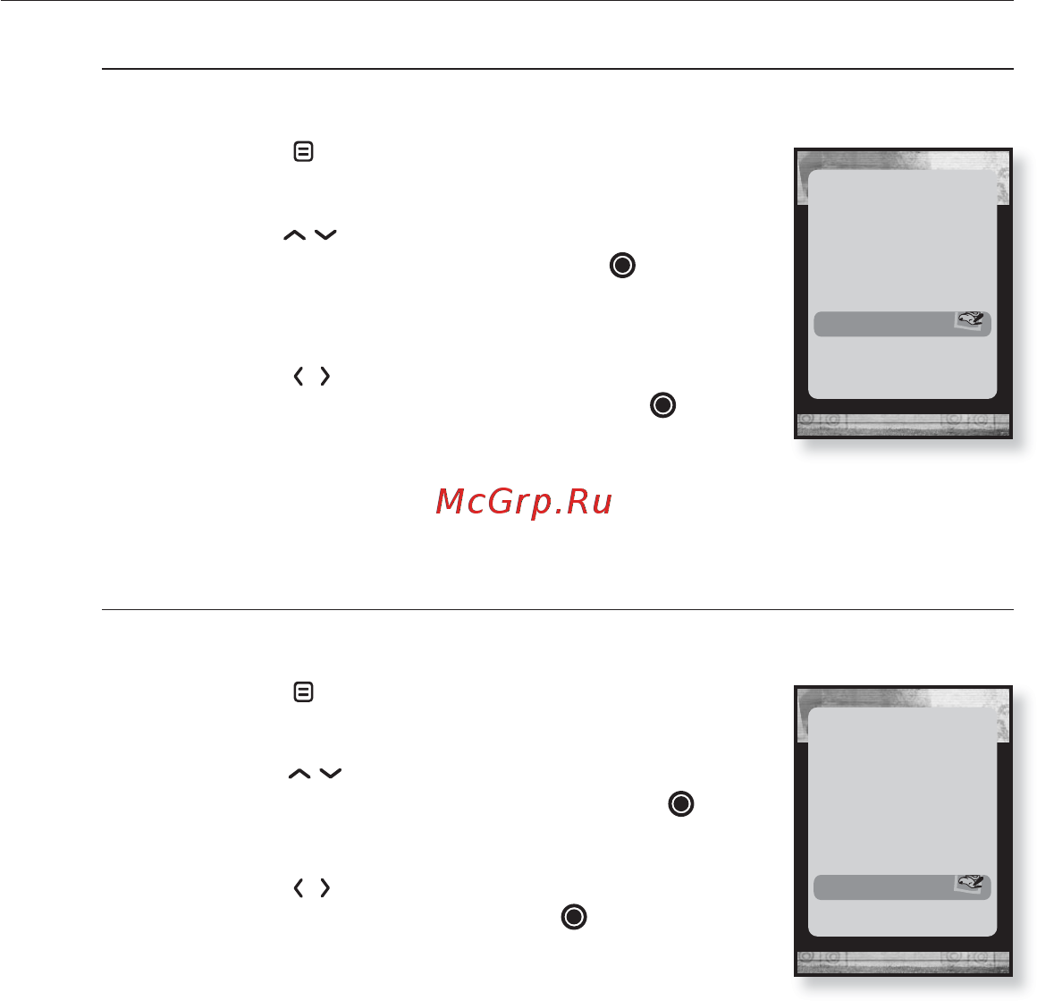 Samsung YP-T10AB Инструкция по эксплуатации онлайн [78/96] 83674