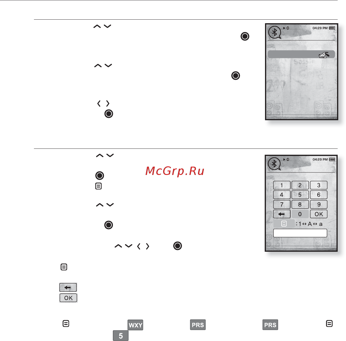 Samsung YP-T10AB [88/96] _ bluetooth