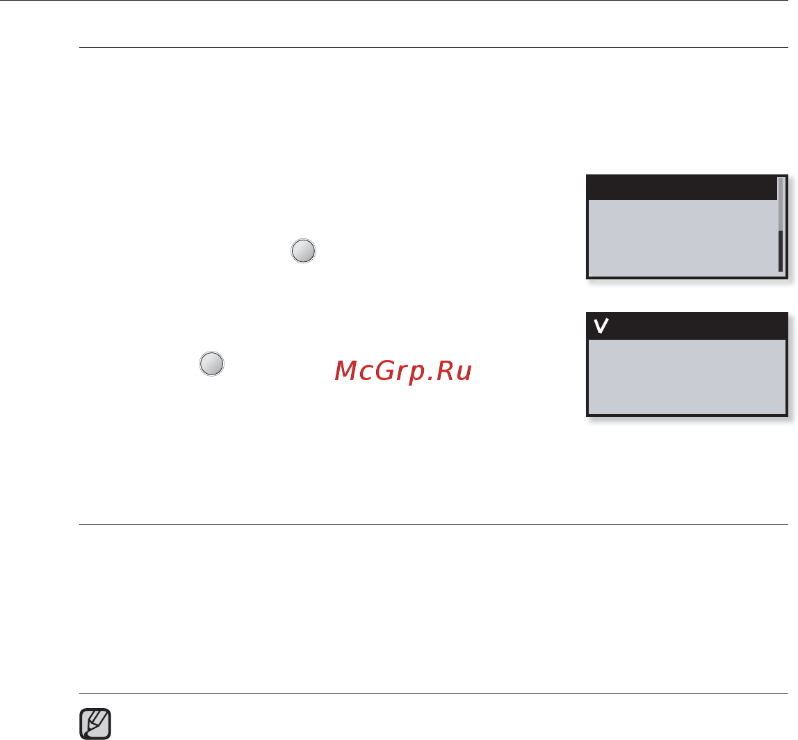 Samsung YP-U4AB [26/83] Настрочки и предпочтения продолжение