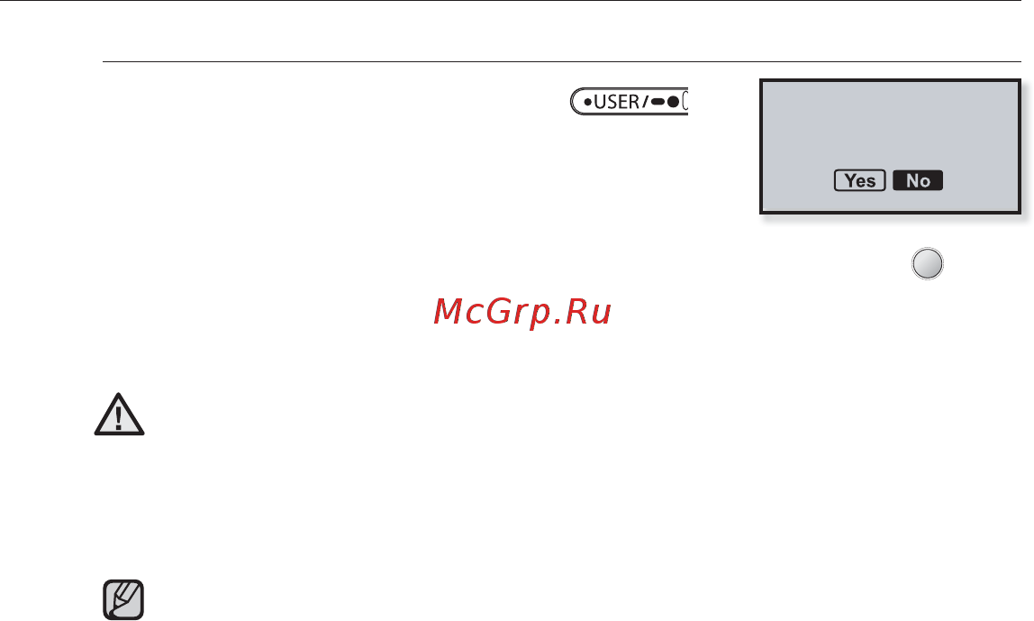 Samsung YP-U4AB [65/83] Запись звука продолжение