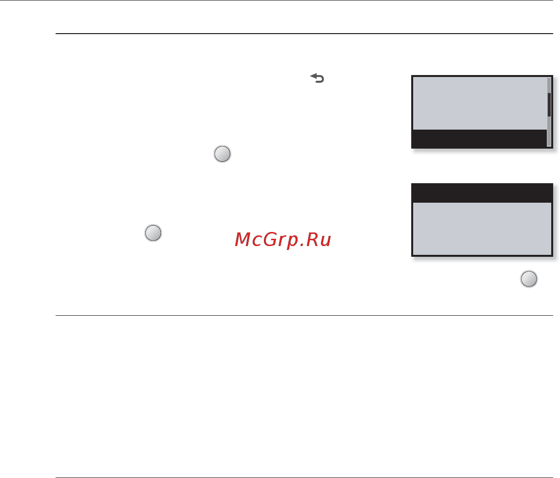 Samsung YP-U4QB [27/83] Настрочки и предпочтения продолжение