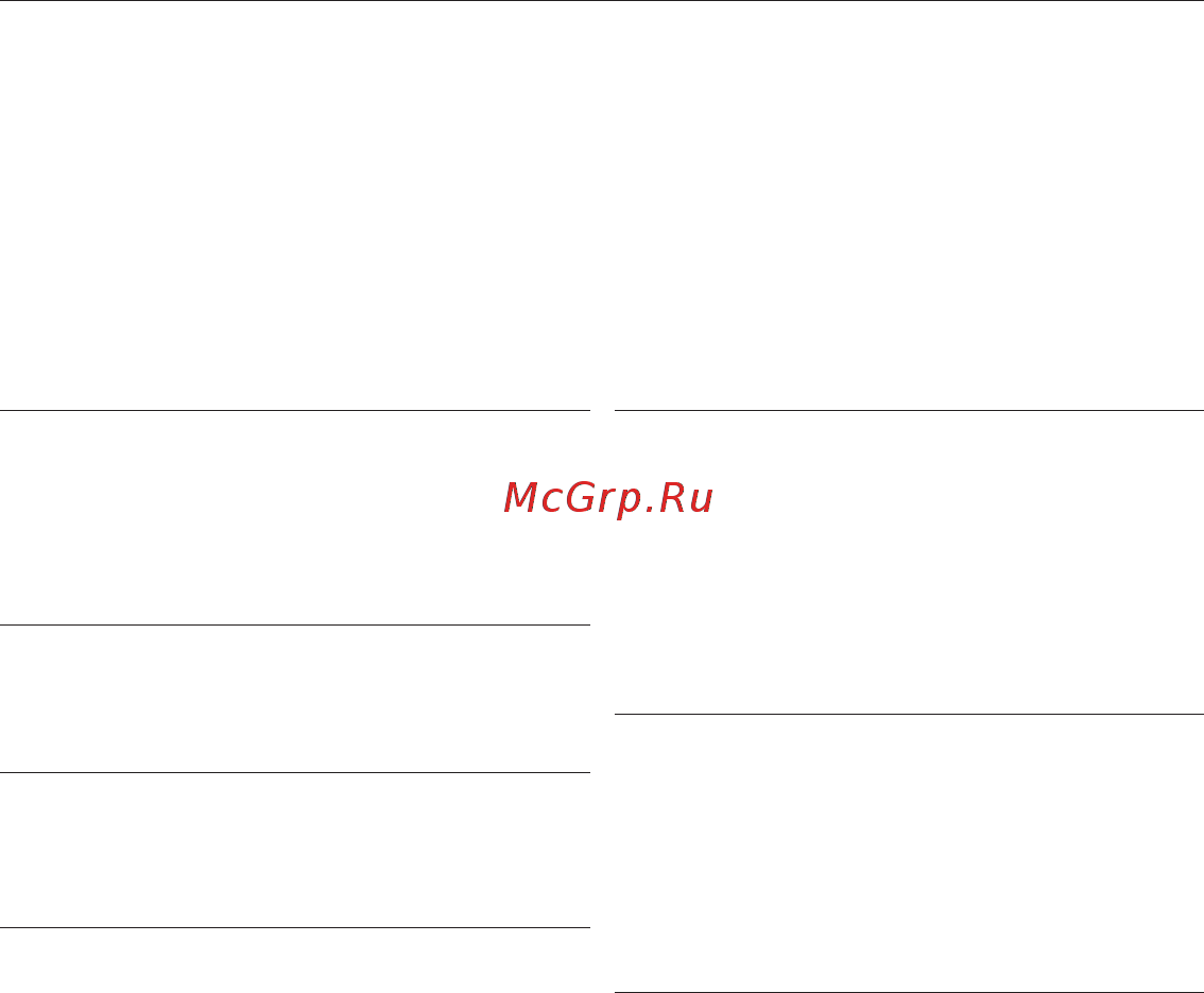 Samsung YP-U4QR [2/83] Основные особенности вашего нового мрз плеера