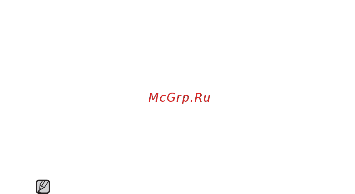 Samsung YP-U4QR [30/83] Настрочки и предпочтения продолжение