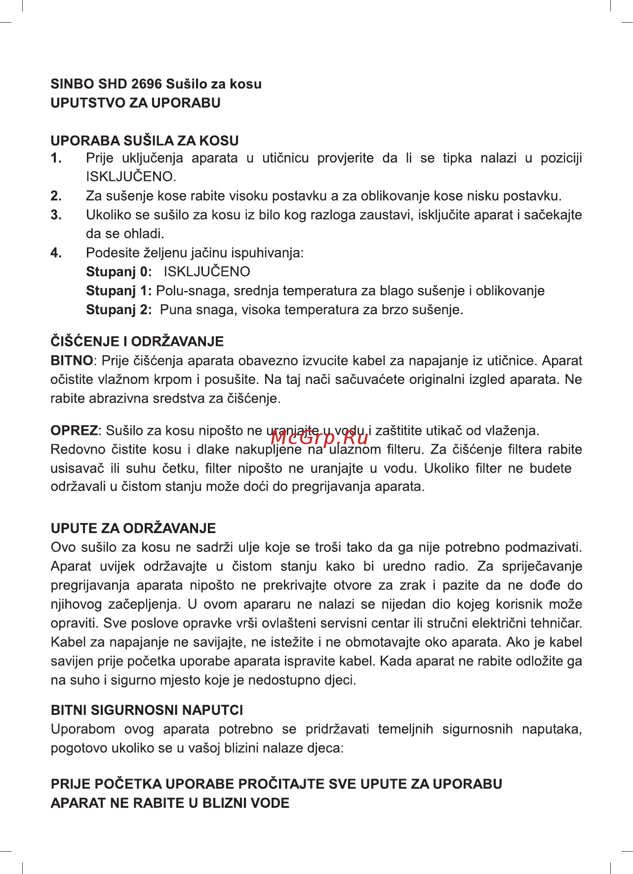 Sinbo SHD-2696 [25/36] Hrvatski